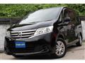 2011 Nissan Serena