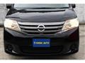 2011 Nissan Serena