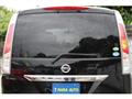 2011 Nissan Serena