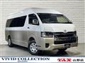 2026 Toyota Hiace Wagon