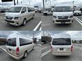 2026 Toyota Hiace Wagon