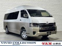 2026 Toyota Hiace Wagon