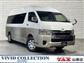 2025 Toyota Hiace Wagon