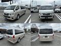 2025 Toyota Hiace Wagon