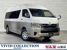 2025 Toyota Hiace Wagon
