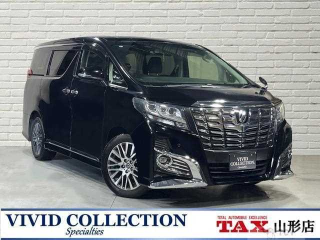 2016 Toyota Alphard G