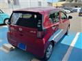2017 Daihatsu Mira