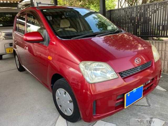 2005 Daihatsu Mira