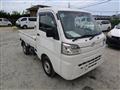 2021 Daihatsu Hijet Truck