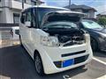2014 Honda N BOX