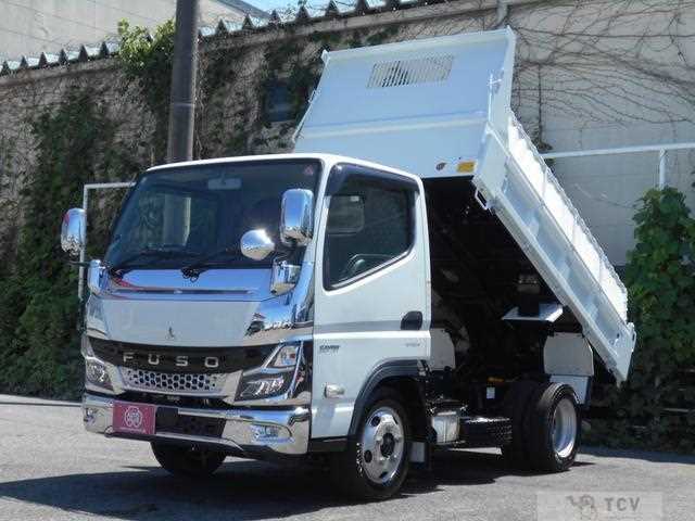 2022 Mitsubishi Fuso Canter