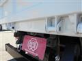 2022 Mitsubishi Fuso Canter