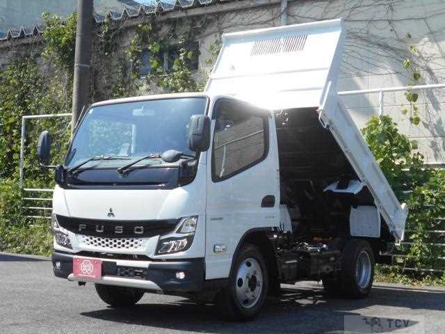 2021 Mitsubishi Fuso Canter