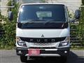 2021 Mitsubishi Fuso Canter