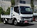 2021 Mitsubishi Fuso Canter