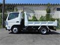 2021 Mitsubishi Fuso Canter