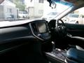 2014 Toyota Crown Hybrid