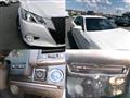 2014 Toyota Crown Hybrid