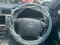 2007 Toyota Crown Majesta