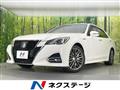 2015 Toyota Crown Hybrid