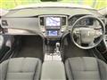 2015 Toyota Crown Hybrid