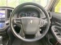 2015 Toyota Crown Hybrid