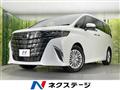2025 Toyota Alphard Hybrid