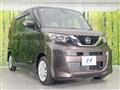 2021 Nissan ROOX
