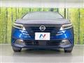 2023 Nissan Note