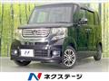 2013 Honda N BOX