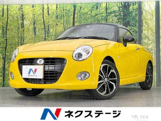 2022 Daihatsu Copen