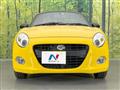 2022 Daihatsu Copen