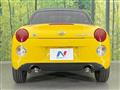 2022 Daihatsu Copen