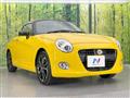 2022 Daihatsu Copen