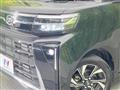 2023 Daihatsu Tanto
