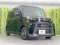 2023 Daihatsu Tanto