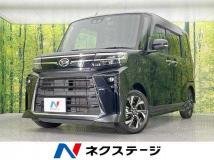 2023 Daihatsu Tanto
