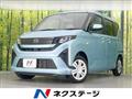2025 Daihatsu Move