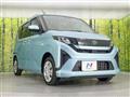 2025 Daihatsu Move