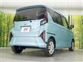 2025 Daihatsu Move