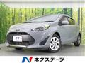2021 Toyota AQUA