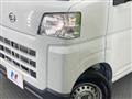 2024 Daihatsu Hijet Cargo
