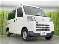 2024 Daihatsu Hijet Cargo