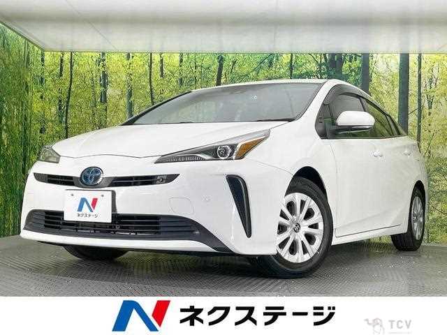 2021 Toyota Prius