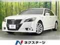 2013 Toyota Crown Hybrid