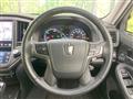 2013 Toyota Crown Hybrid