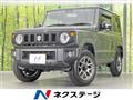 2023 Suzuki Jimny