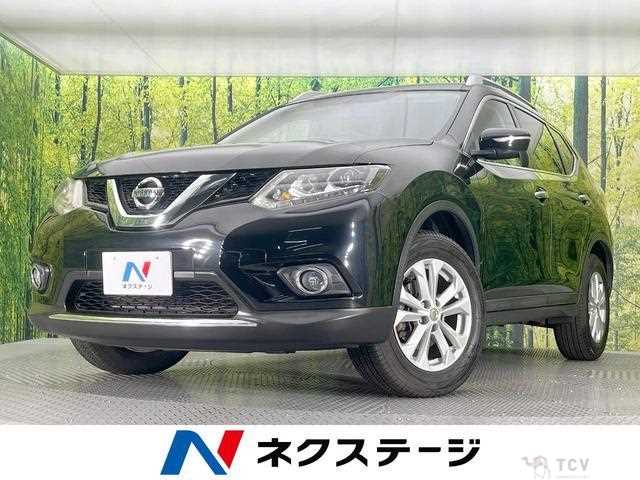 2015 Nissan X-Trail