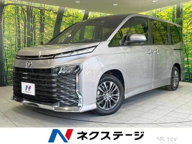 2023 Toyota Voxy