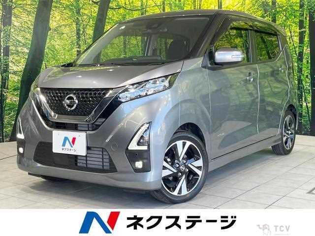 2024 Nissan Nissan Others